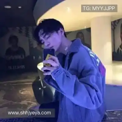 叶习殉